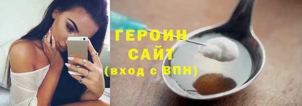 PSILOCYBIN Заволжье